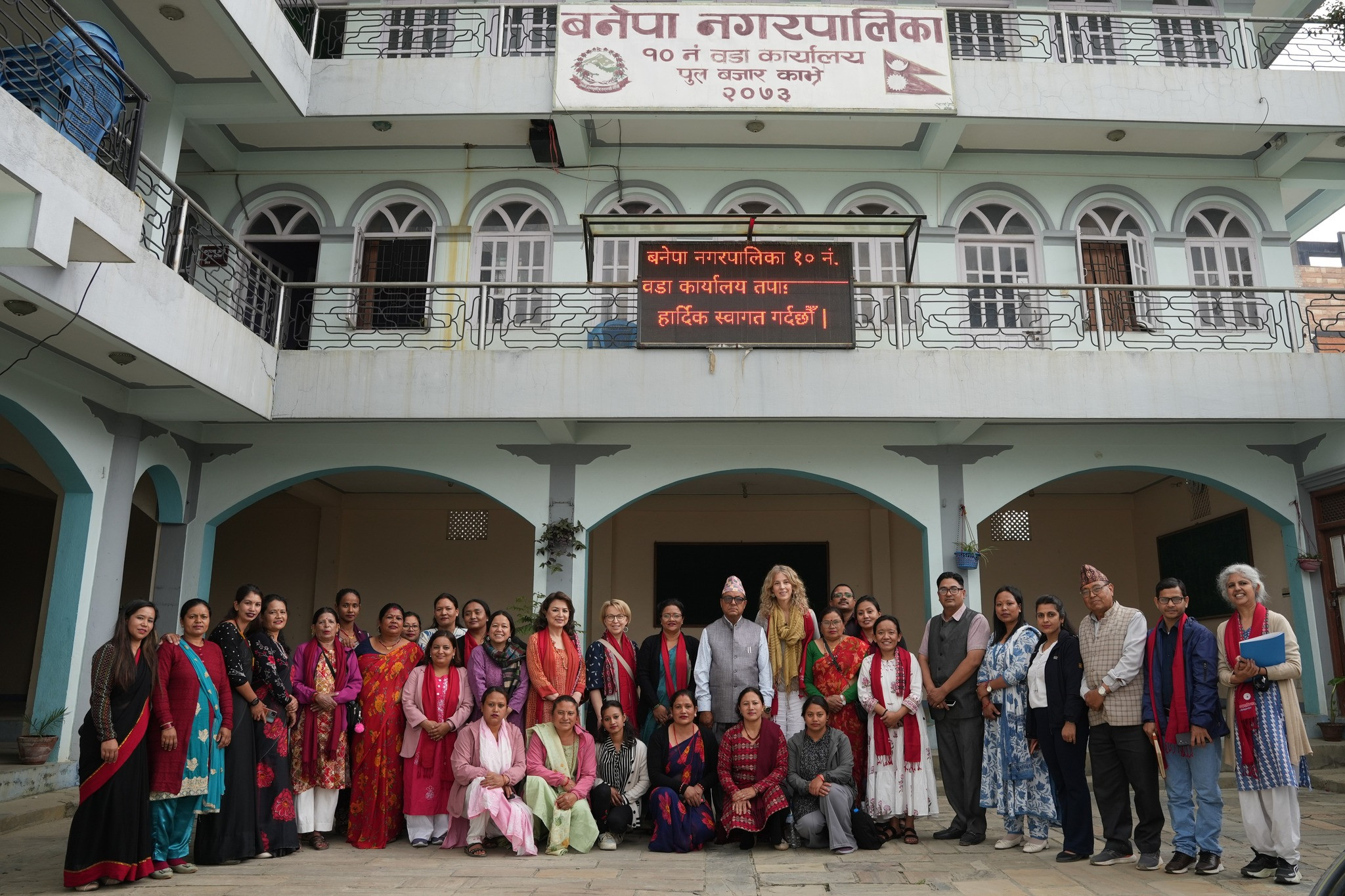  SHOWCASING “HAMRO SAHAKARYA” IN KAVRE