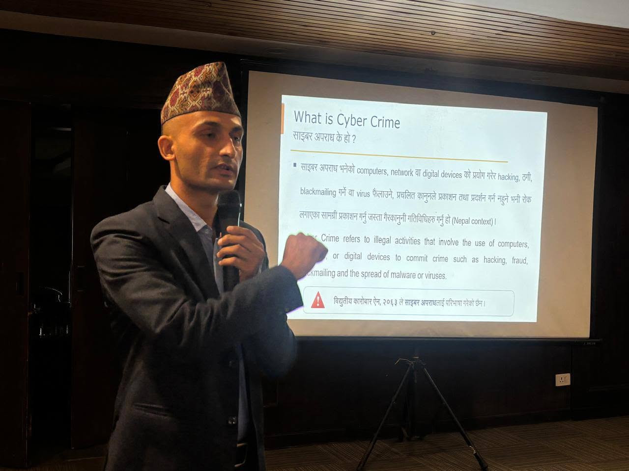 𝐌𝐮𝐥𝐭𝐢-𝐒𝐭𝐚𝐤𝐞𝐡𝐨𝐥𝐝𝐞𝐫 𝐈𝐧𝐭𝐞𝐫𝐚𝐜𝐭𝐢𝐯𝐞 𝐒𝐞𝐬𝐬𝐢𝐨𝐧 𝐨𝐧 𝐂𝐲𝐛𝐞𝐫 𝐕𝐢𝐨𝐥𝐞𝐧𝐜𝐞 𝐏𝐫𝐞𝐯𝐞𝐧𝐭𝐢𝐨𝐧 𝐚𝐧𝐝 𝐭𝐡𝐞 𝐑𝐞𝐬𝐨𝐥𝐮𝐭𝐢𝐨𝐧 𝐏𝐫𝐨𝐩𝐨𝐬𝐚𝐥 𝐓𝐚𝐛𝐥𝐞𝐝 𝐢𝐧 𝐭𝐡𝐞 𝐍𝐚𝐭𝐢𝐨𝐧𝐚𝐥 𝐀𝐬𝐬𝐞𝐦𝐛𝐥𝐲.